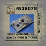 SPM 35078 Набор дополнений для СУ-76М и Т-70Б 1/35