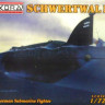 Kora Model W7205 Schwertwal I/UBoat/ 1/72