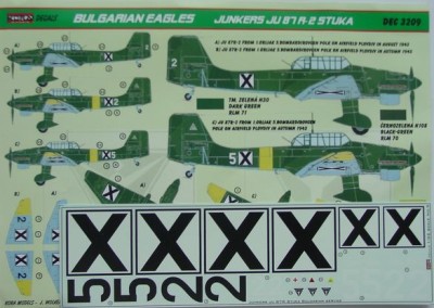 Kora Model DEC3209 Ju 87 R-2 Stuka (Bulgarian Service) декали 1/32