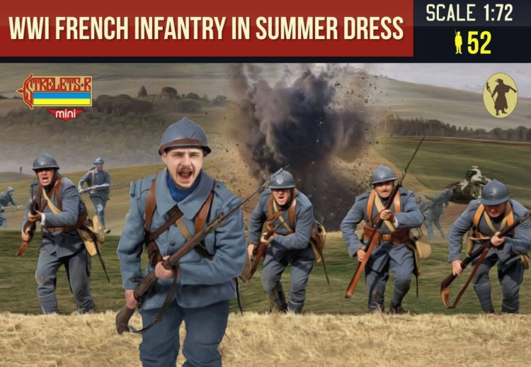 Strelets STRM134 French Infantry in Summer DressWWI 1/72