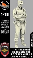 Sarmat Resin SRsf35035 Сотрудник ППС в летней форме, Россия, современность 1/35