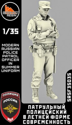 Sarmat Resin SRsf35035 Сотрудник ППС в летней форме, Россия, современность 1/35