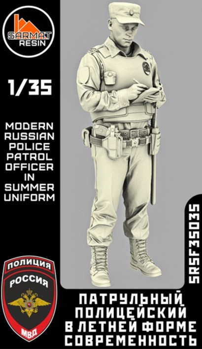 Sarmat Resin SRsf35035 Сотрудник ППС в летней форме, Россия, современность 1/35