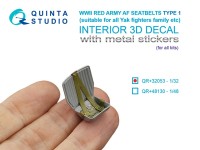 Quinta studio QR+32053 Комплект ремней для самолета ВВС РККА тип 1, ВОВ (с металлическими пряжками) (для всех моделей) 1/32