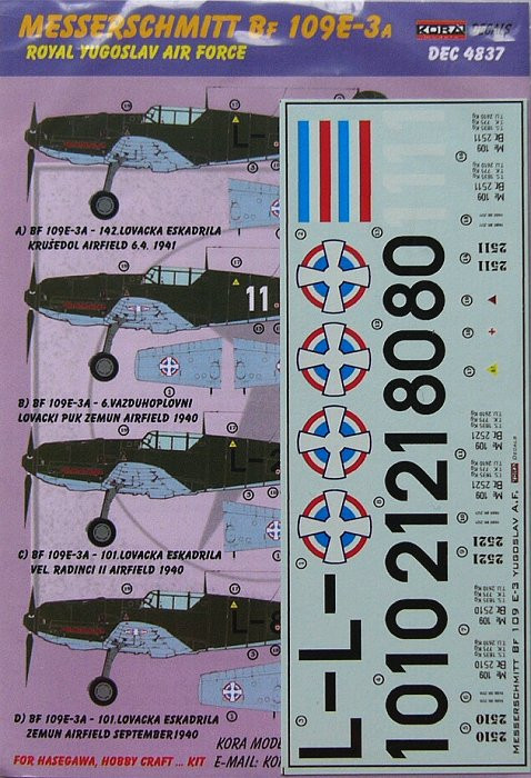 Kora Model DEC4837 Bf 109E-3A (Royal Yugoslav AF) декали 1/48