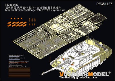Voyager Model PE351127 Modern British Challenger 2 MBT TES upgrade set (RFM 5039) 1/35