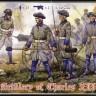Strelets STR04372 Artillery of Charles XII 1/72
