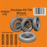 CMK P35034 Zundapp KS 750 Wheels (ACAD) 3D-Print 1/35