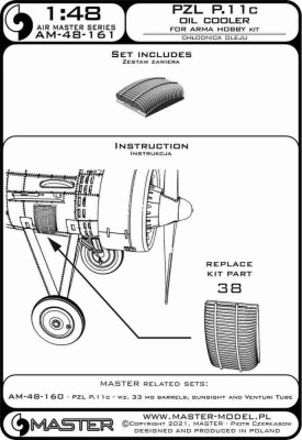 Master AM-48-161 PZL P.11C Oil cooler (ARMA H.) 1/48
