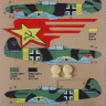 Kora Model DEC72237 Yakovlev Yak-1B (Luftwaffe service) декали декали 1/72