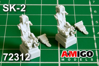 Amigo Models AМG 72312 Катапультное кресло СК-1 1/72