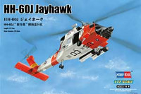 Hobby Boss 87235 Вертолет HH-60J Jayhawk 1/72