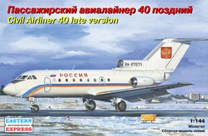 Восточный Экспресс 14493 Як-40 поздний 1/144