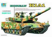 Trumpeter 00331 Танк KIAI 1/35