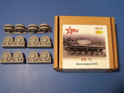 A-resin 35117 КВ-1С Опорные катки (33-65) 1/35
