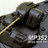 Model point 3525 20 мм ствол Mk20 DM5 без пламегасителя. "Marder" 1A2 Tamiya №35162