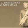 Copper State Models F35-039 Фигура, Экипаж немецкого бронеавтомобиля с MG 08 1/35