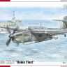 Special Hobby S72306 Barracuda Mk.II 'Home Fleet' (re-issue) 1/72