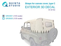 Quinta Studio QR43001 Ремешки для брезентового тента, тип С 1/43