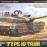Tamiya 32588 JGSDF Type 10 Tank 1/48