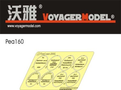 Voyager Model PEA160 WWII German 200L Fuel Drum Covers 1/35