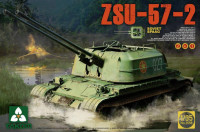 Takom 2058 ЗСУ-57-2
