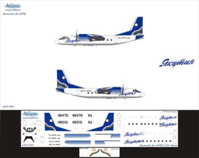Ascensio А24-004 Ан-24РВ (Якутия) 1/144