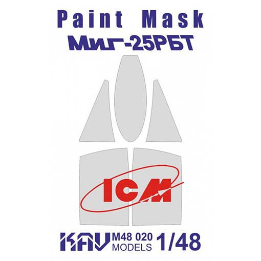 KAV M48020 МиГ-25РБТ (ICM 48901, 48902) Окрасочная маска на остекление 1/48