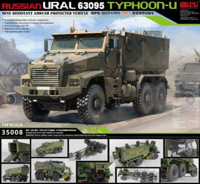 RPG Model 35008-A Урал -63095 «Тайфун-У» + 6 смоляных колёс 1/35