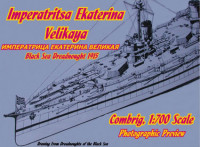 Combrig 70217 Imperatritza Ekaterina Velikaya Battleship, 1915 1/700