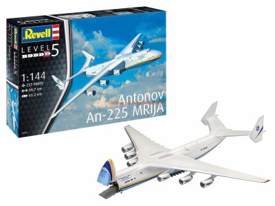 Revell 04958 Ан-225 Мрия 1/144