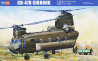 Hobby Boss 81773 CH-47D CHINOOK 1/48