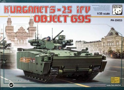 Zimi Model PH35023 BMT Object 659 Kurganet-25 1/35