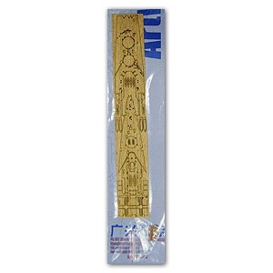 Artwox Model AW20023 HMS Renown 1942 wooden deck 1:700