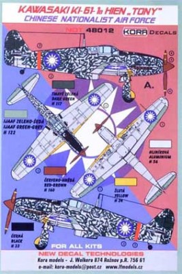 Kora Model NDT48012 Kawasaki Ki-61-1b Chinese National. AF декали 1/48