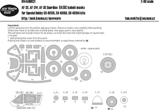 New Ware NWA-M0621 1/48 Mask AF-2S/2W/3S Guardian BASIC (SP.HOBBY)