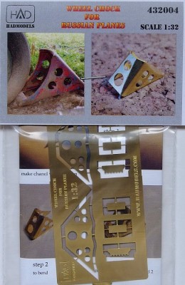 HAD PE32004 Wheel Chocks for Russian Planes II.(PE set) 1/32