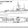 Combrig 70733 MT-264 Minesweeper Pr.266ME, 1990 1/700