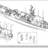 Combrig 70733 MT-264 Minesweeper Pr.266ME, 1990 1/700