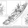Combrig 70733 MT-264 Minesweeper Pr.266ME, 1990 1/700