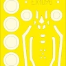 Eduard BIG49446 F-35C (TAM) 1/48