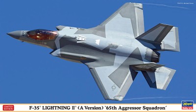 Hasegawa 02420 Современный американский реактивный истребитель F-35 LIGHTNING II (A Version) &quot;65th Aggressor Squadron&quot; (Limited Edition) 1/72