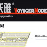 Voyager Model PE35146 Photo Etched set for fenders for 38t tank (For DRAGON) 1/35