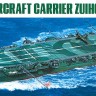 Hasegawa 49216 Авианосец ВМС Японии ZUIHO 1/700