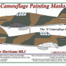 AML AMLM33016 Камуфляжные маски Hawker Hurricane Mk.I 'A' 1/32