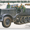 Tamiya 35239 German 18-ton Heavy Half-track FAMO 1/35