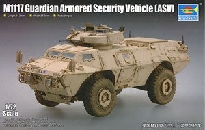 Trumpeter 07131 M1117 Guardian 1/72