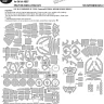 New Ware NWA-M1110 Mask He 111H-8 Paravane EXPERT (ICM 48267) 1/48