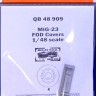 QuickBoost QB48909 MiG-23 FOD covers (TRUMP) 1/48
