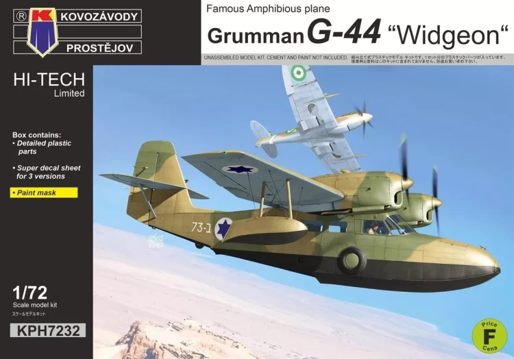 Kovozavody Prostejov H7232 Grumman G-44 'Widgeon' (3x camo) HI-TECH 1/72